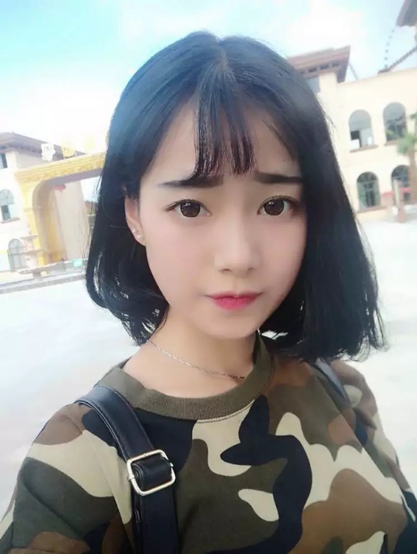 約愛的第一张照片--新竹中老年相亲网
